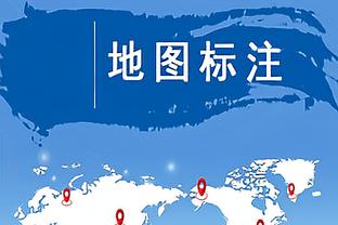 得分赛季新高！波蒂斯18中11砍下31分12篮板